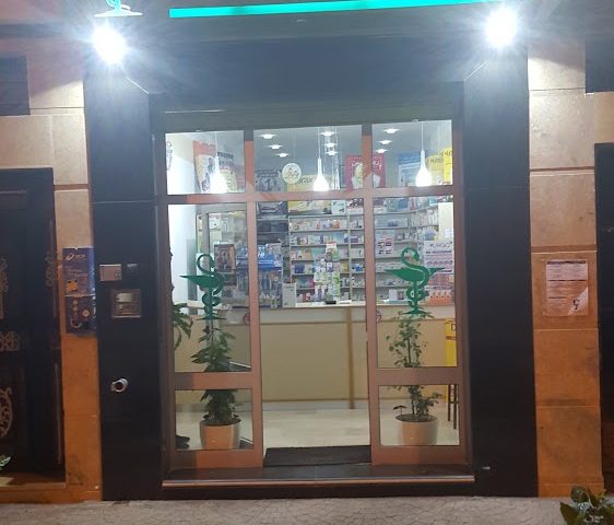 Pharmacie Ibrahim Al Khalil - Tanger - +212 5393-85896