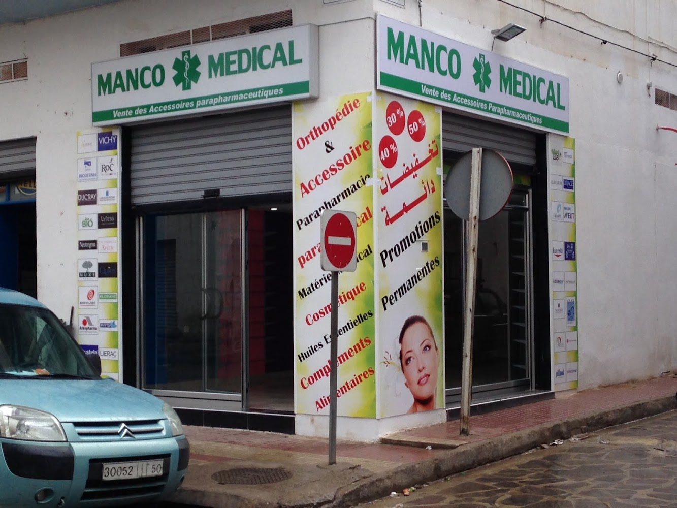 Manco medical