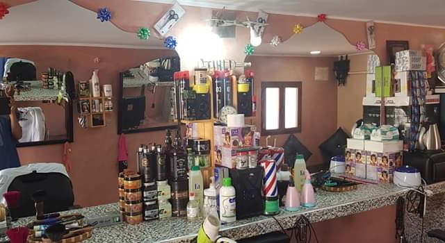 Coiffure TIHLI - Nkob - +212 671-781908