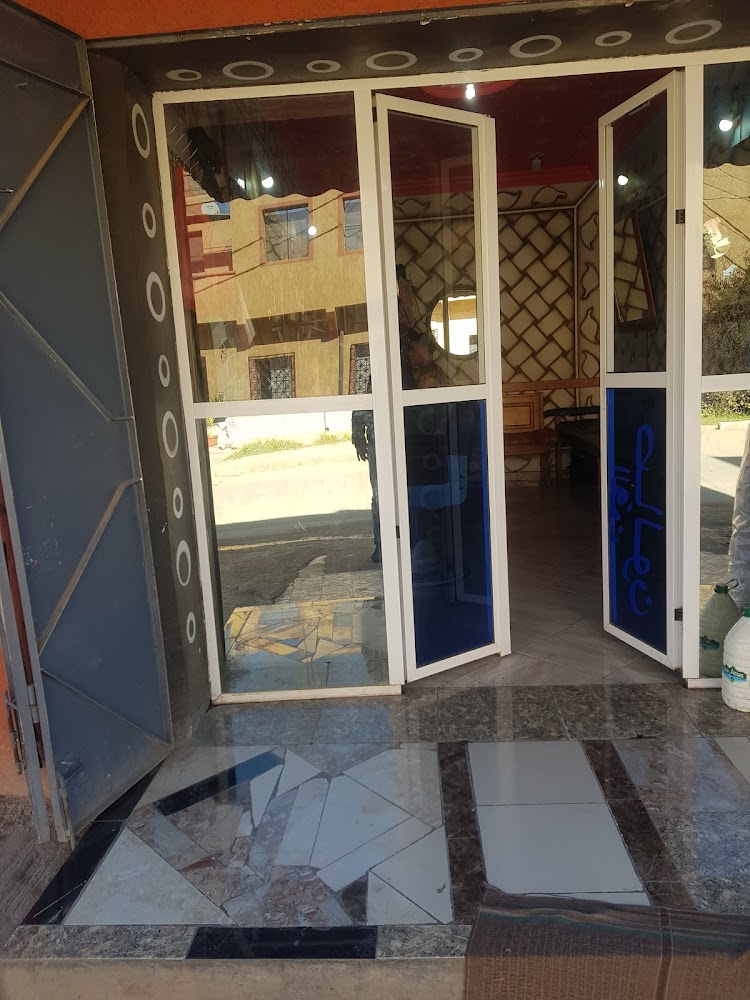 أولاد عياد