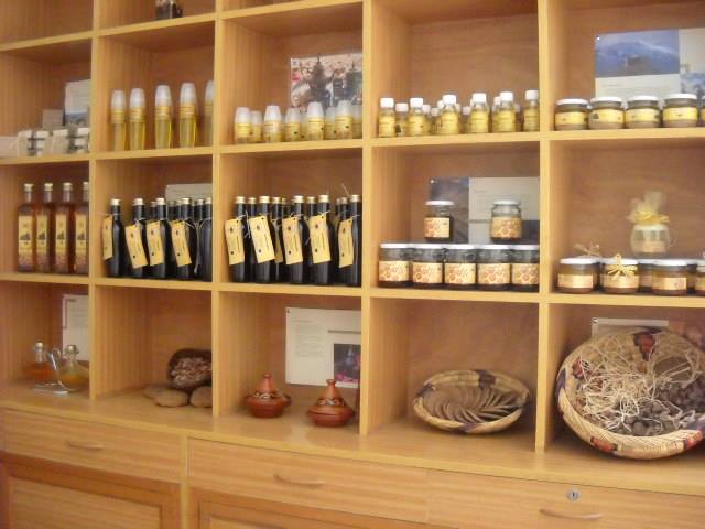 Argan Oil Home - Aït Melloul - +212 666-214592