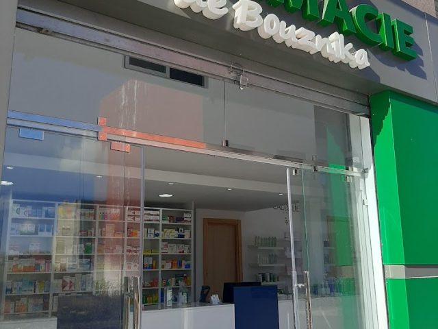 la grande pharmacie de bouznika - Bouznika - +212 530-047462