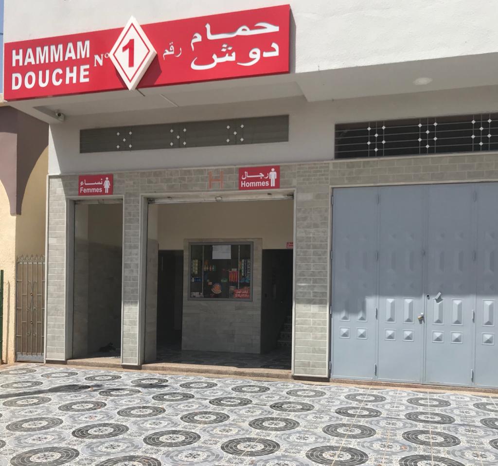 Hammam Douche №1
