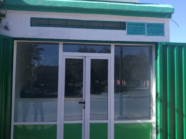 Pharmacie Louis Gentil - Youssoufia - +212 5246-60950