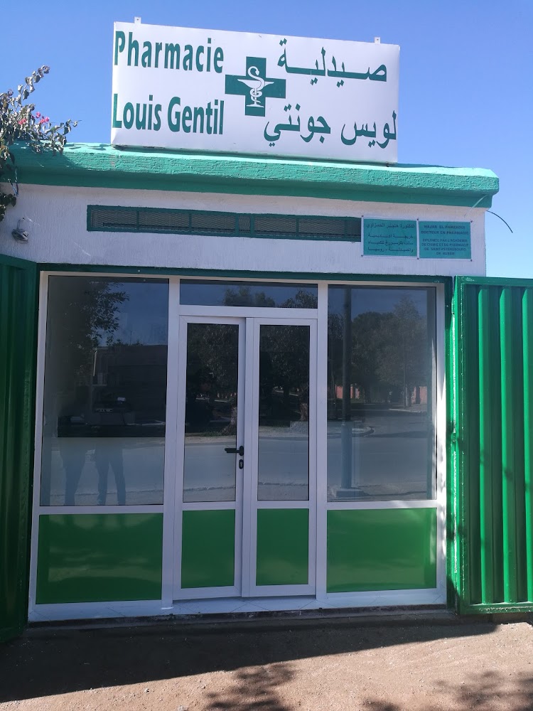 Pharmacie Louis Gentil