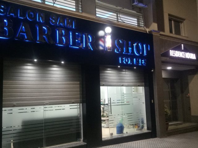 Salon Sami BARBER SHOP - Tétouan - +212 668-054590