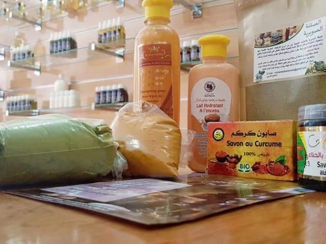HOUDZAI - للمنتوجات الطبيعية - Nador - +212 632-188585