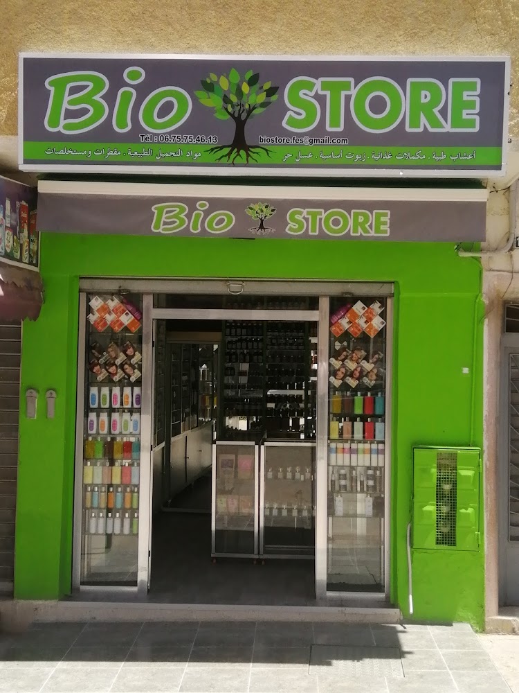 Bio Store