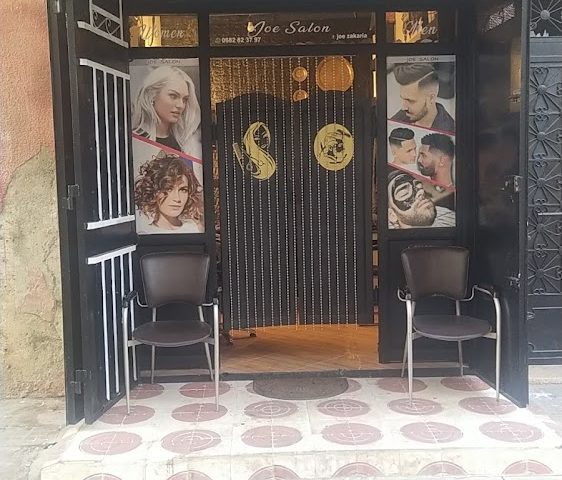 Salon joe - Ksar El-Kébir - +212 682-823797