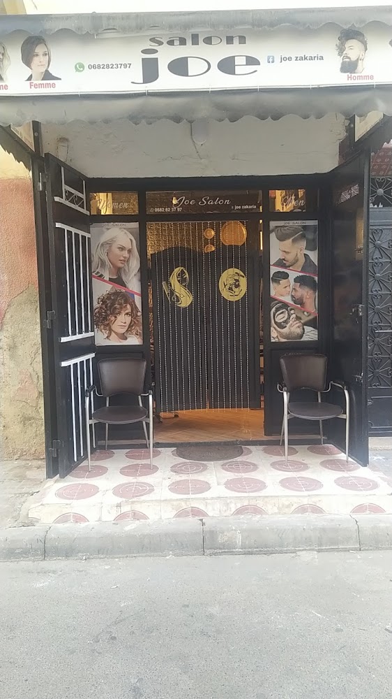 Salon joe