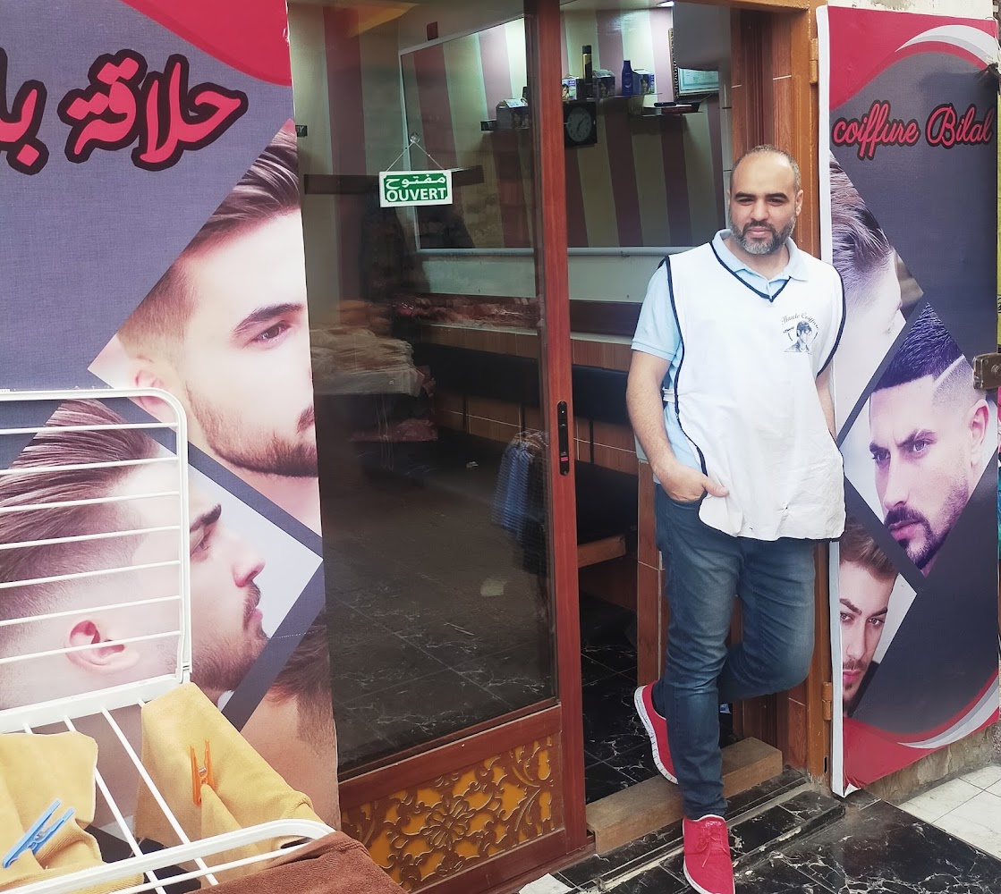 Salon Bilal