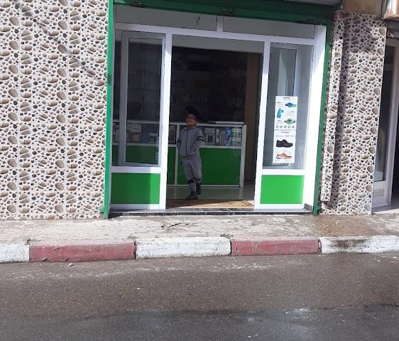 Parapharmacie Al Akhawat - Essaouira - +212 618-662172