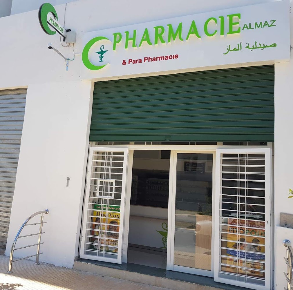 Pharmacie ALMAZ