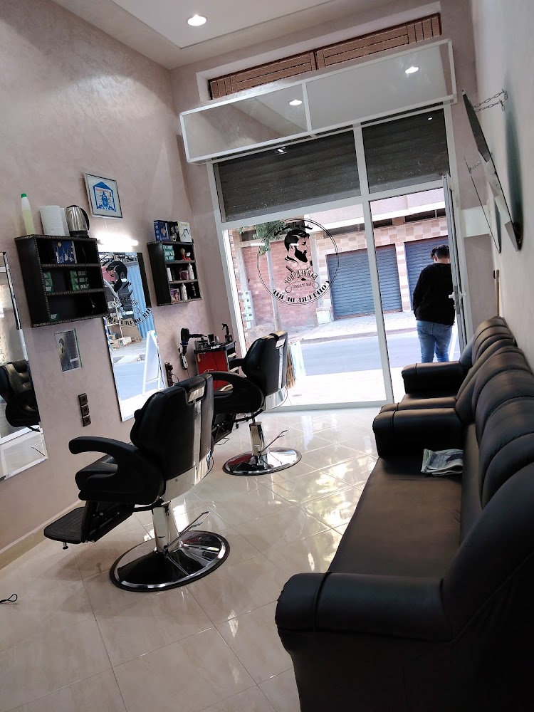 Barber shop rifحلاقة الريف - Selouane