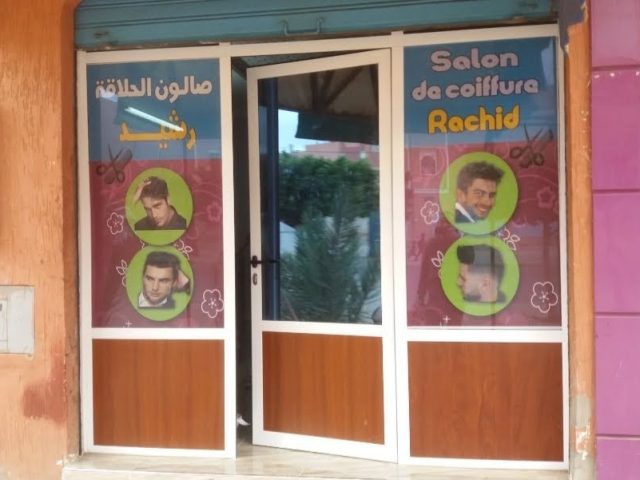 Salon Rachid de Coiffure