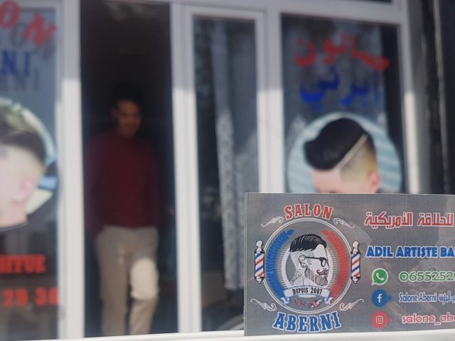 Salon Aberni - Agadir - +212 655-252936