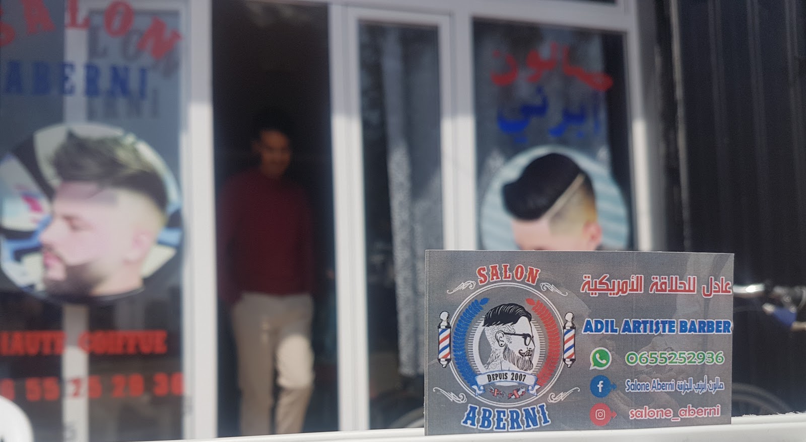 Salon Aberni