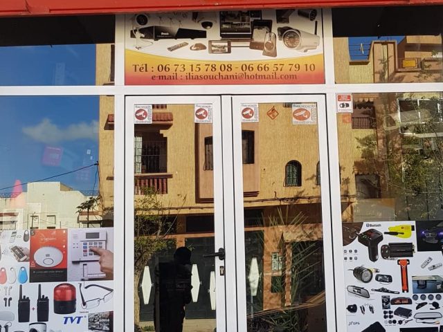 Ilias security - Ahfir - +212 659-641812