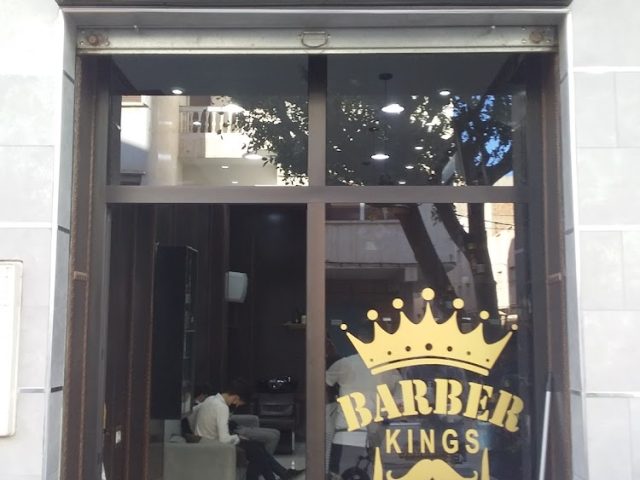 BARBER KING BARBERSHOP - Nador - +212 680-302698