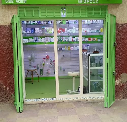Parapharmacie Achraf - Meknès - +212 644-995119