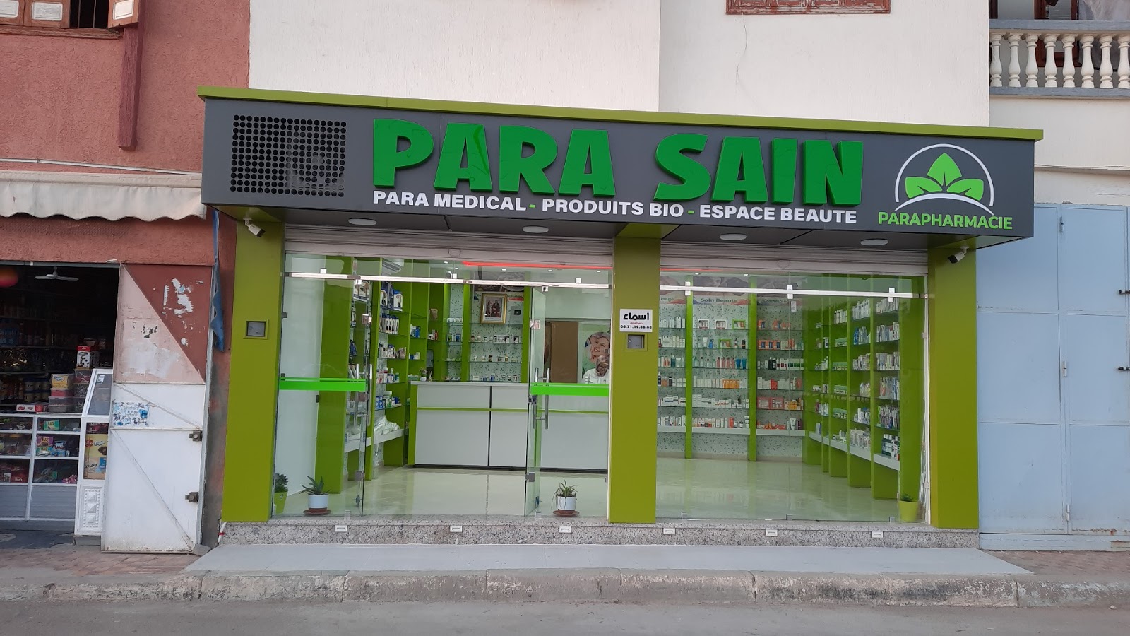 PARA SAIN - Sidi Kacem