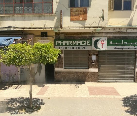Pharmacie Populaire