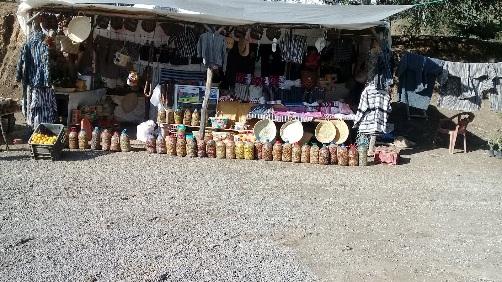 قبيبو للمنتوجات الطبيعية  - باب جغمار،