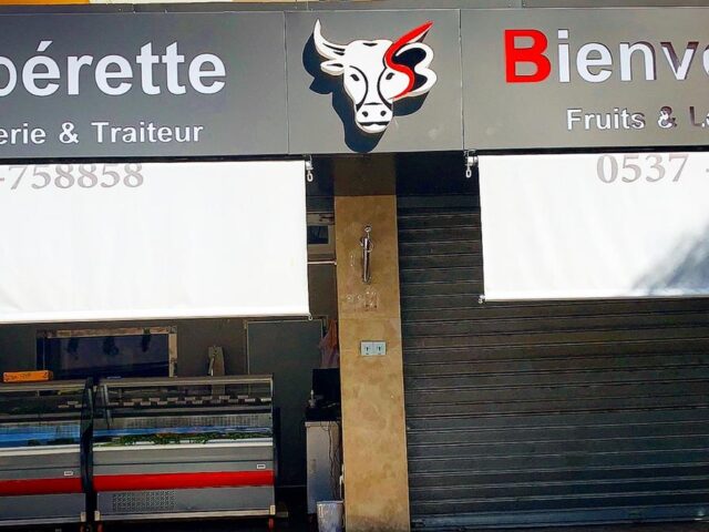 Boucherie superette bienvenue - Rabat - +212 5377-58858
