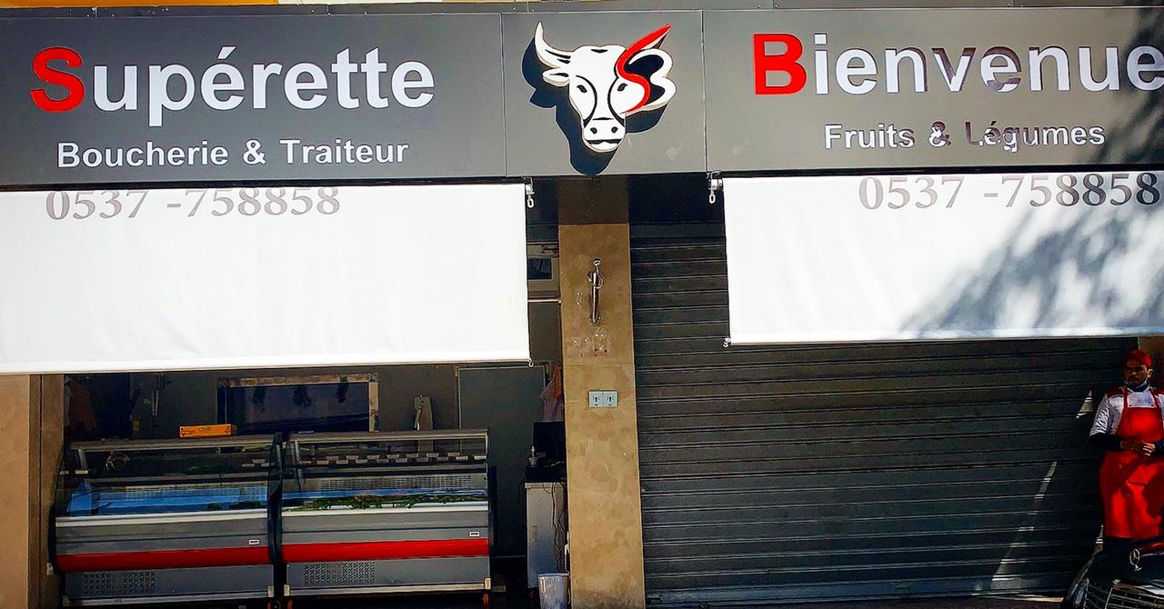 Boucherie superette bienvenue