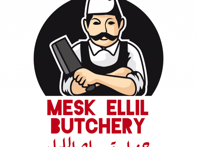 Mesk Ellil BUTCHERY - Essaouira -
