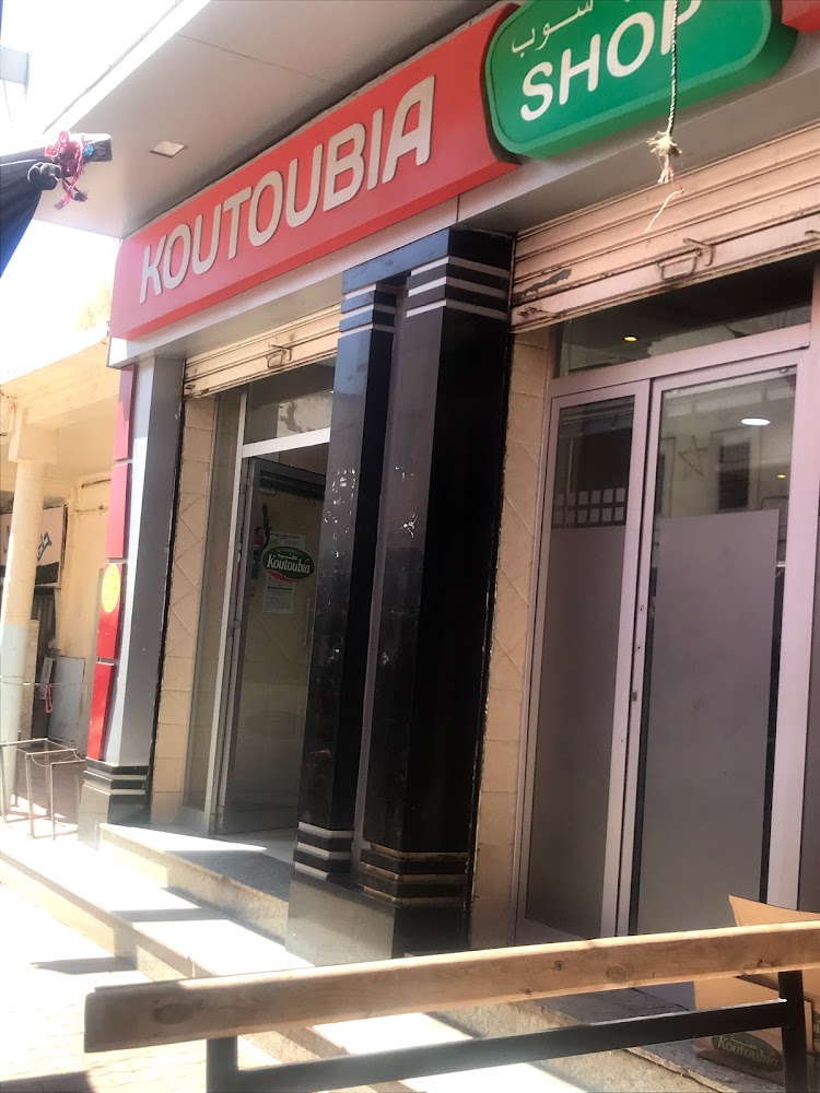 Koutoubia