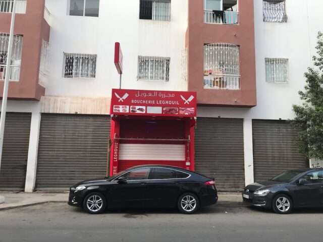 Boucherie Leghouil - Agadir -