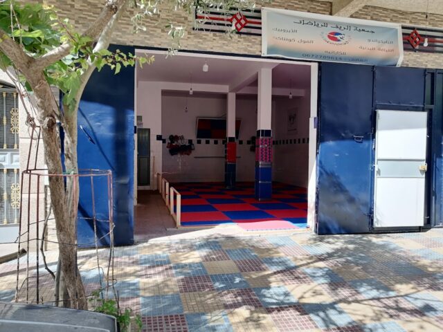 Association Sportive Arrif - Asilah - +212 672-789614