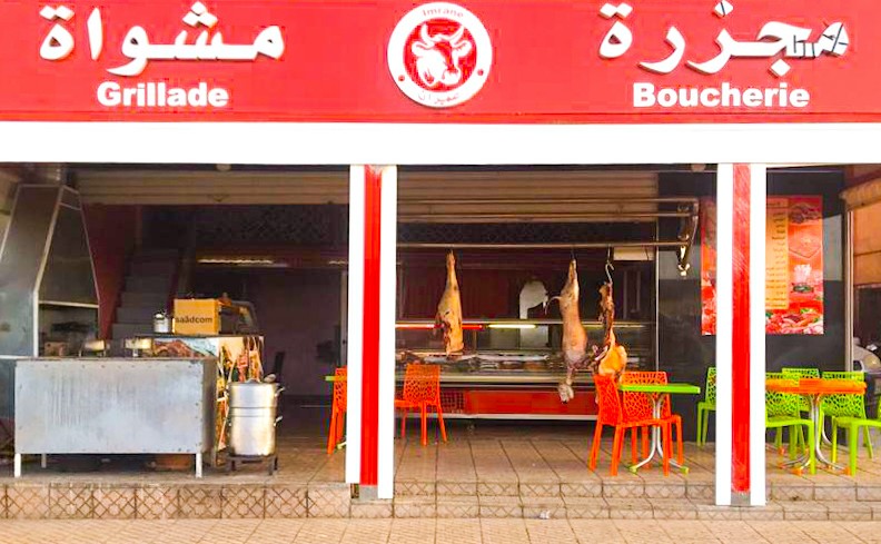 Boucherie et grillade massacre and grill