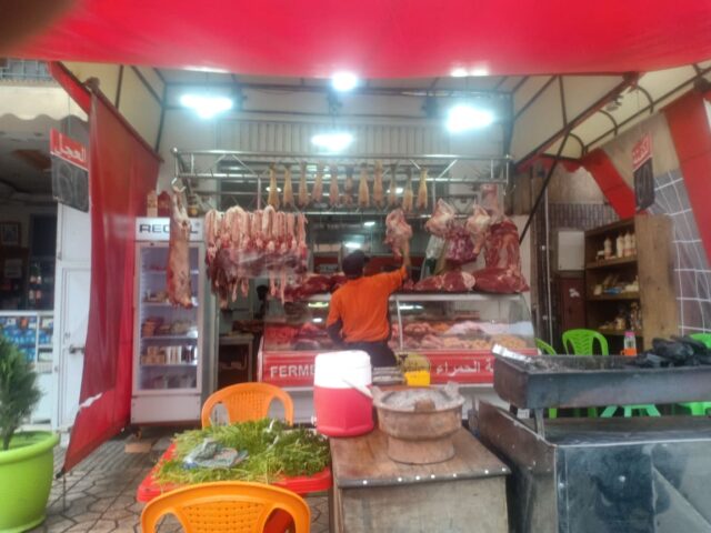 ferme rouge boucherie - Salé -