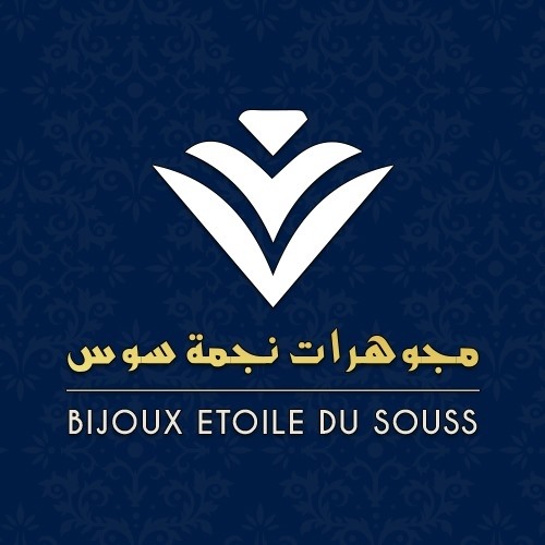 bijoux etoile du souss - Ouledteima