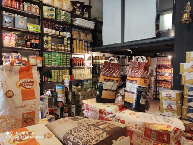 Gastro Maroc - Mohammédia - +212 5233-11336