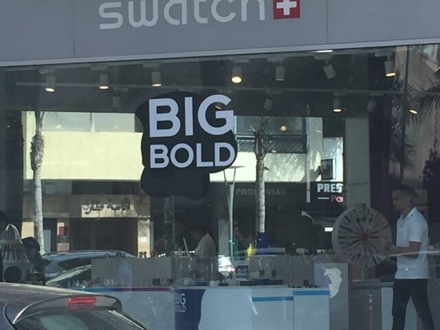 Swatch - Casablanca - +212 5229-96746
