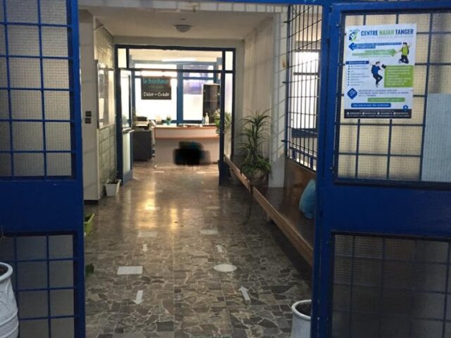 centre Najah Tanger association culture et développement - Tanger - +212 628-473153