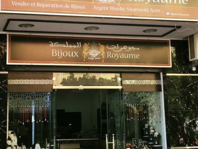 Bijoux royaume - Berkane - +212 636-773069