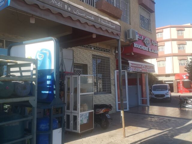 Boucherie El alami - Oujda -