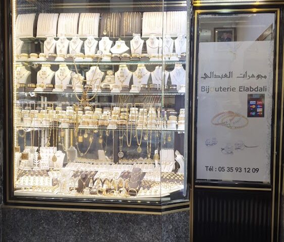 Bijouterie Elabdali - Fès - +212 661-207609