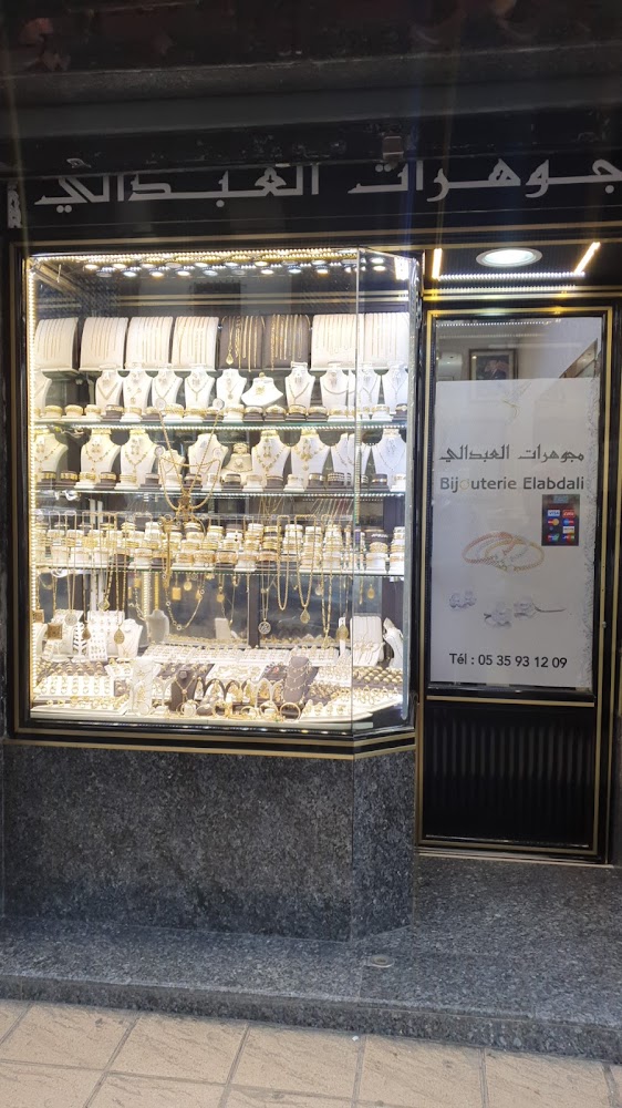 Bijouterie Elabdali - Fès