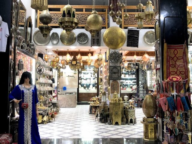 Les Souvenirs Trésors Mirinides Youssef Lamrini - Fès - +212 621-921983