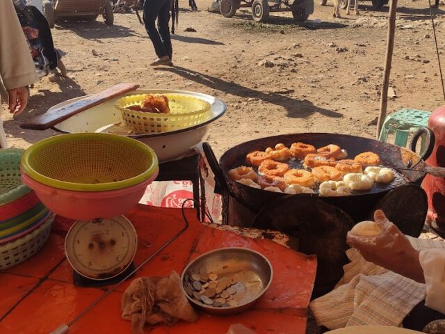 Souk Hebdomadaire Mercredi - Ctre Commune Lagfaf -