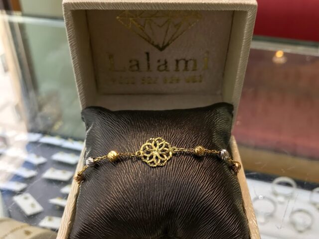 Bijouterie Lalami - Casablanca - +212 668-047709