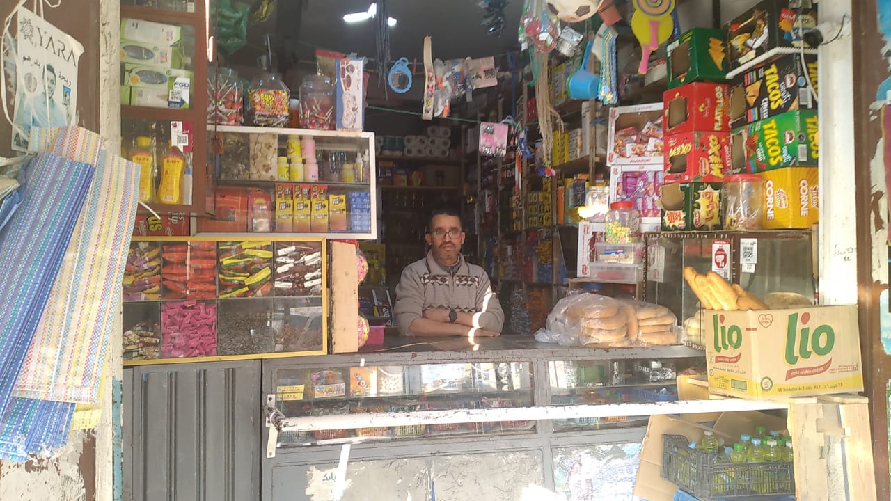 Épicerie ahmed