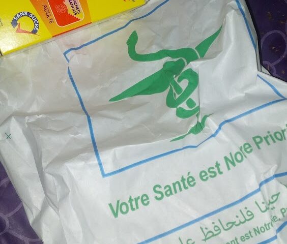 Kbrand Brothers SARL - Khouribga - +212 639-643567