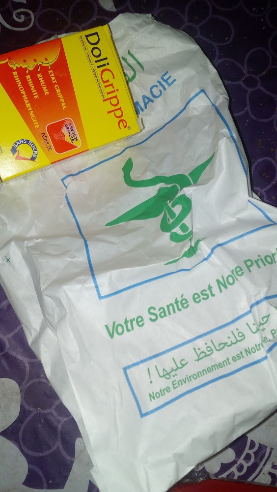 Kbrand Brothers SARL  - Khouribga