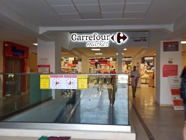 Carrefour Market Ouarzazate - Ouarzazate - +212 80-0000003